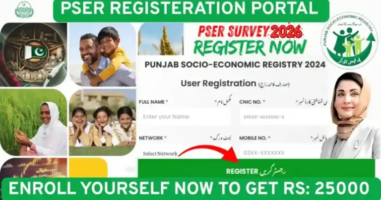 PSER Online Registeration Punjab 2026